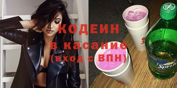 mix Богданович