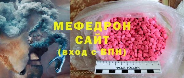 mix Богданович